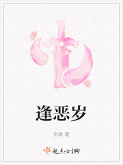 见了 在车里做了