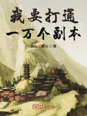 九阳神诀