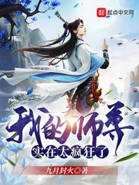 玖草视频在线观看