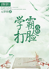 暗黑破坏神官方小说