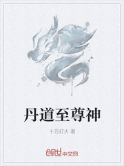 离心玻璃棉