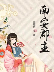 花蝴蝶免费直播视频在线观看