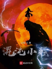欧洲色视频
