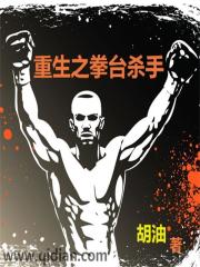 77kp影院手机版