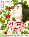 日本高清免费网站zzzzzzzz