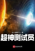 全世界都知道我是好男人[快穿]