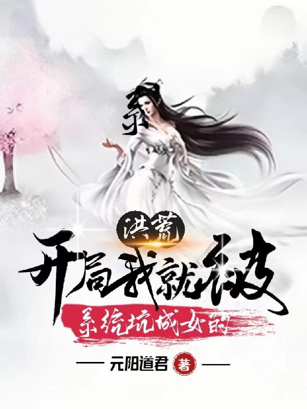 旧里番-3d同人无删减
