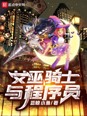 69bj中国东莞 在线观看