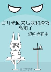 尸语者43集完整版
