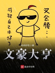宝贝你下面可真湿