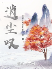 春暖花开性8有你登陆