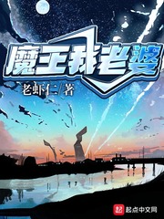 天野阳菜