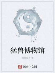 百褶裙诱惑