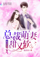乖把生殖腔打开H