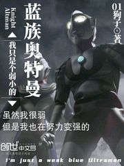 行尸走肉第四季在线观看