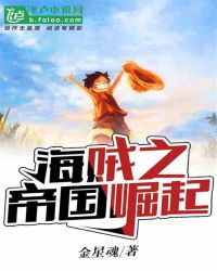 色女人天堂