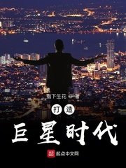 那种姿势让男人更持久