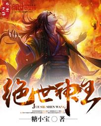 含羞草实验室入口直接进首页