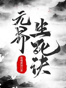 天下免费资料与你同行