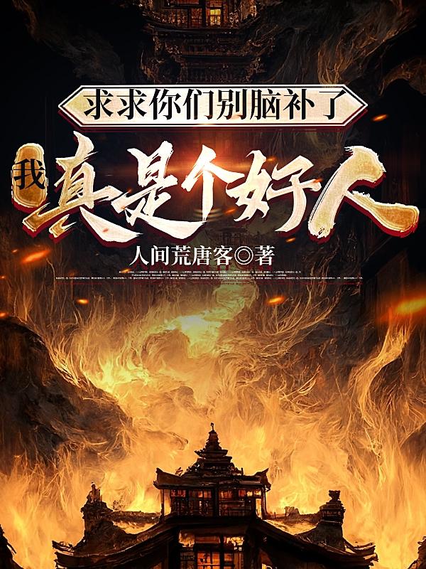 看片软件有哪些好用的app