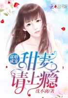 反斗神鹰在线观看