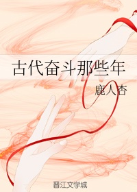 neikuqiyuan