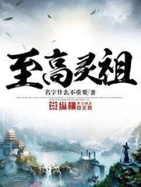 动漫美女被吸乳羞羞网站动漫