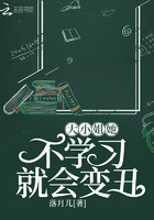 不是不爱你