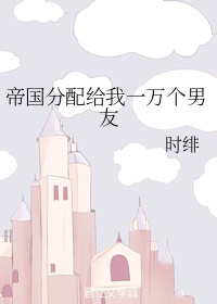 茅山天师电影
