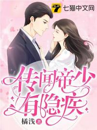 四影虎库最新