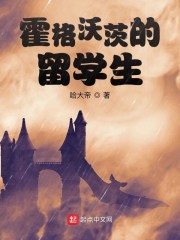 艳母在线1-6