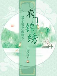 天天爱天天做天天干