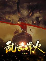 女朋友跪在我面前帮我口