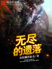魔兽 rpg