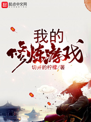侯府重生日常(双重生)