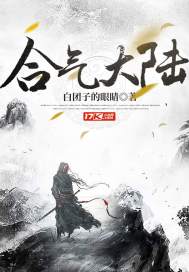 嗯不要h