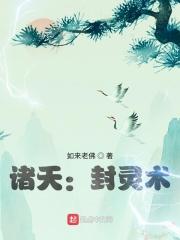 星期八论坛