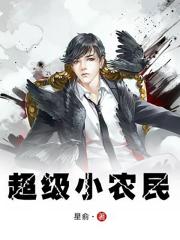 huangsedianyeng