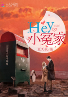 双根攻略双花受难