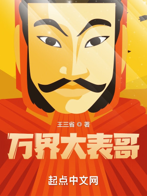 beeg国产在线播放