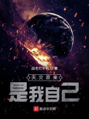 云播放器