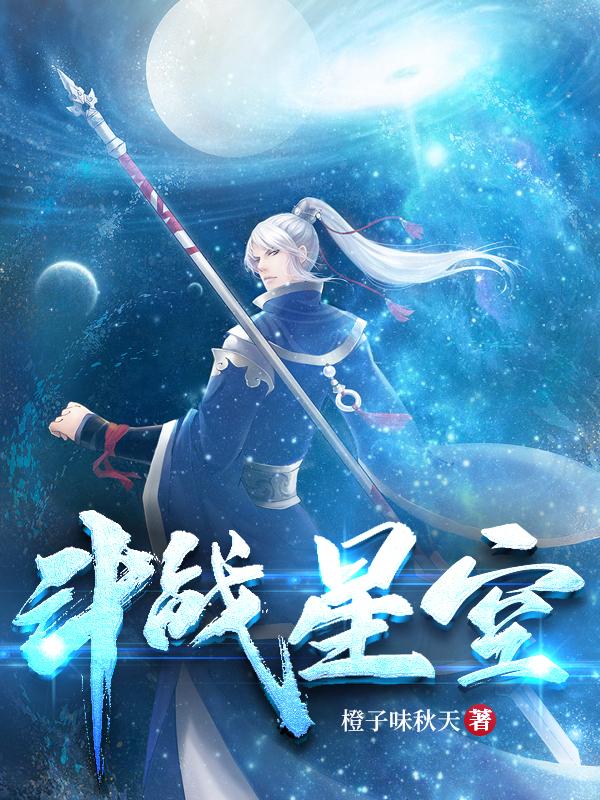 鲍鱼一线天蝴蝶馒头长得什么样
