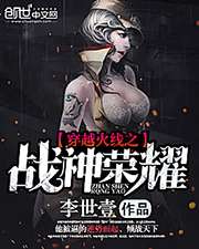 亲密爱人高清完整版