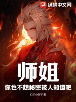 生死格斗高清完整版在线观看