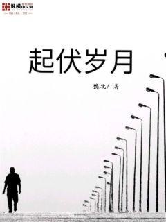 铠皇
