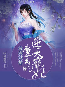 烧开水