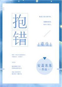 下一站幸福宋茜