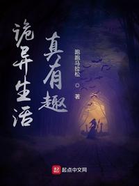 傻婿临门电视剧免费观看全集剧情