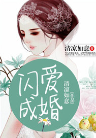 王者漫画网日系漫画网