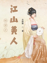 上海职业学院